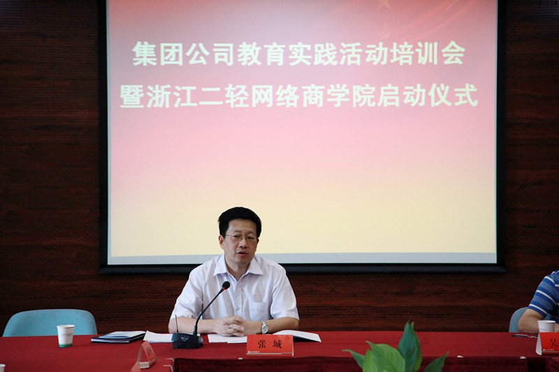 1484018295477821.jpg 201307261135071062.jpg