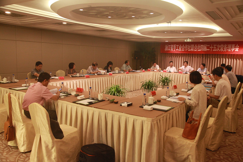 1484019199379684.jpg 201307091044038242.jpg