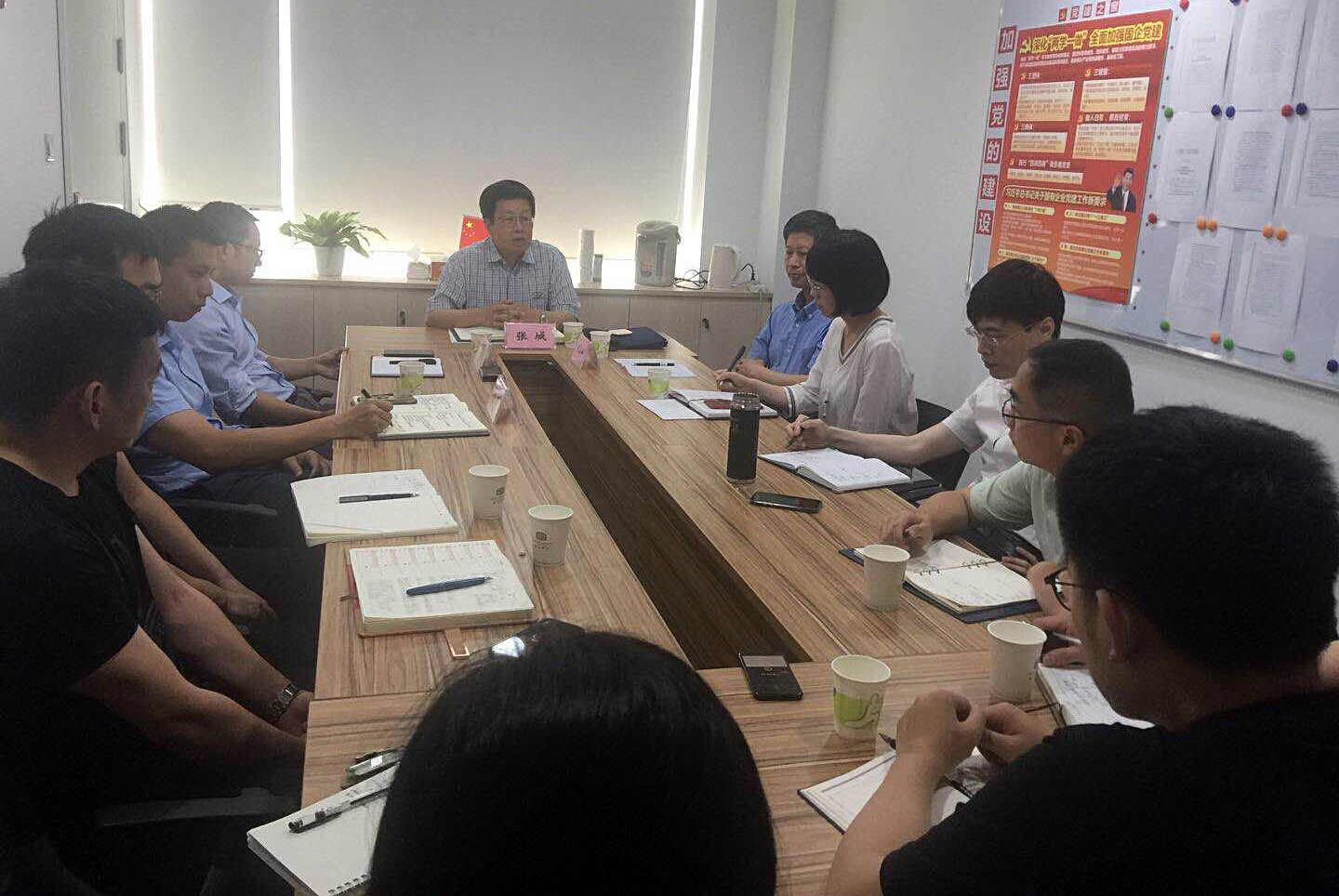 1527487745649356.jpg 0518調研.jpg