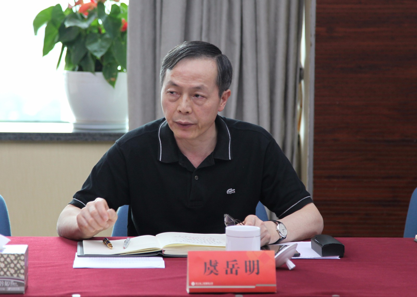 1530609733492116.jpg 虞總.jpg