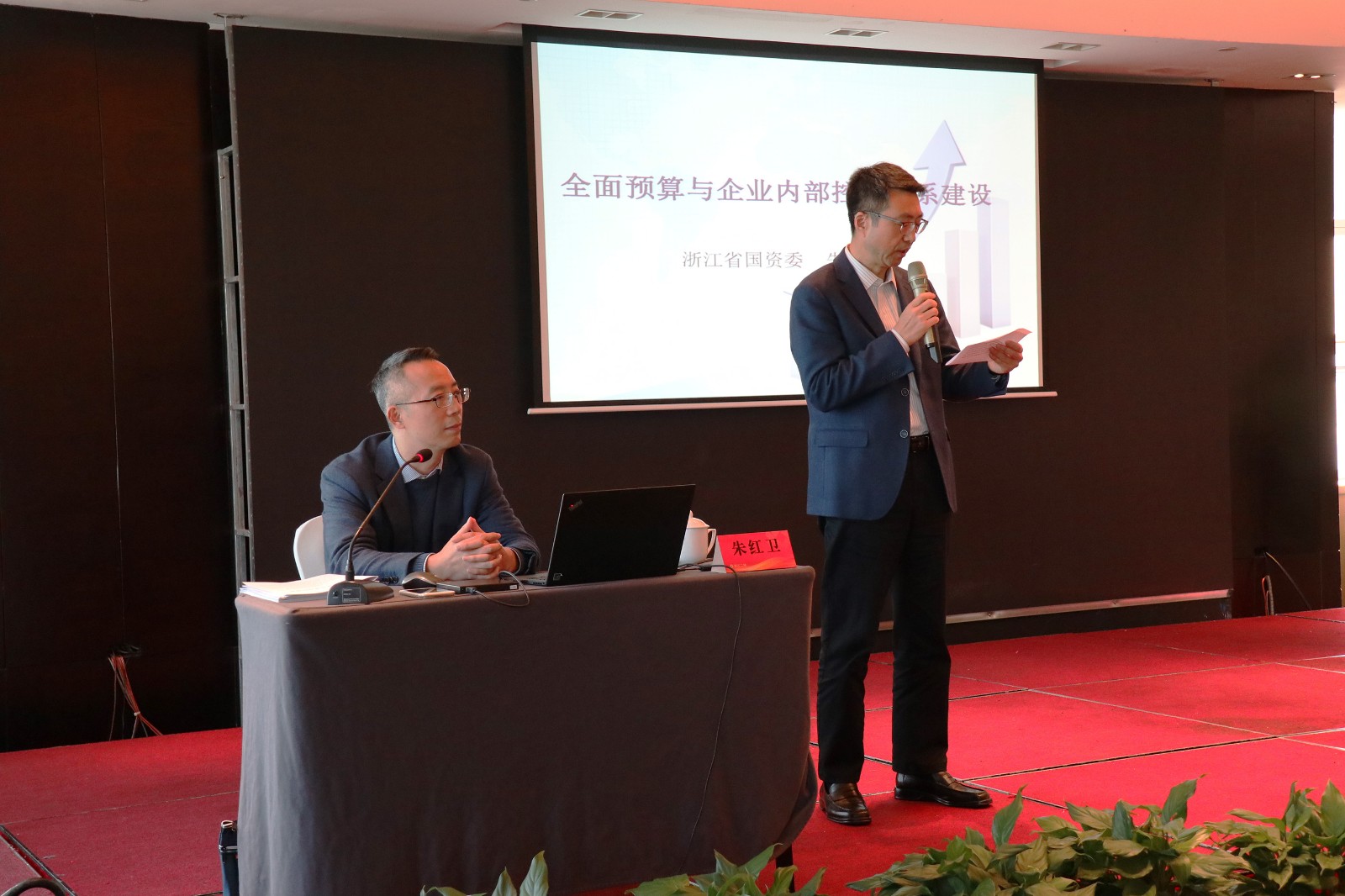 1543281701638884.jpg 吳總.jpg