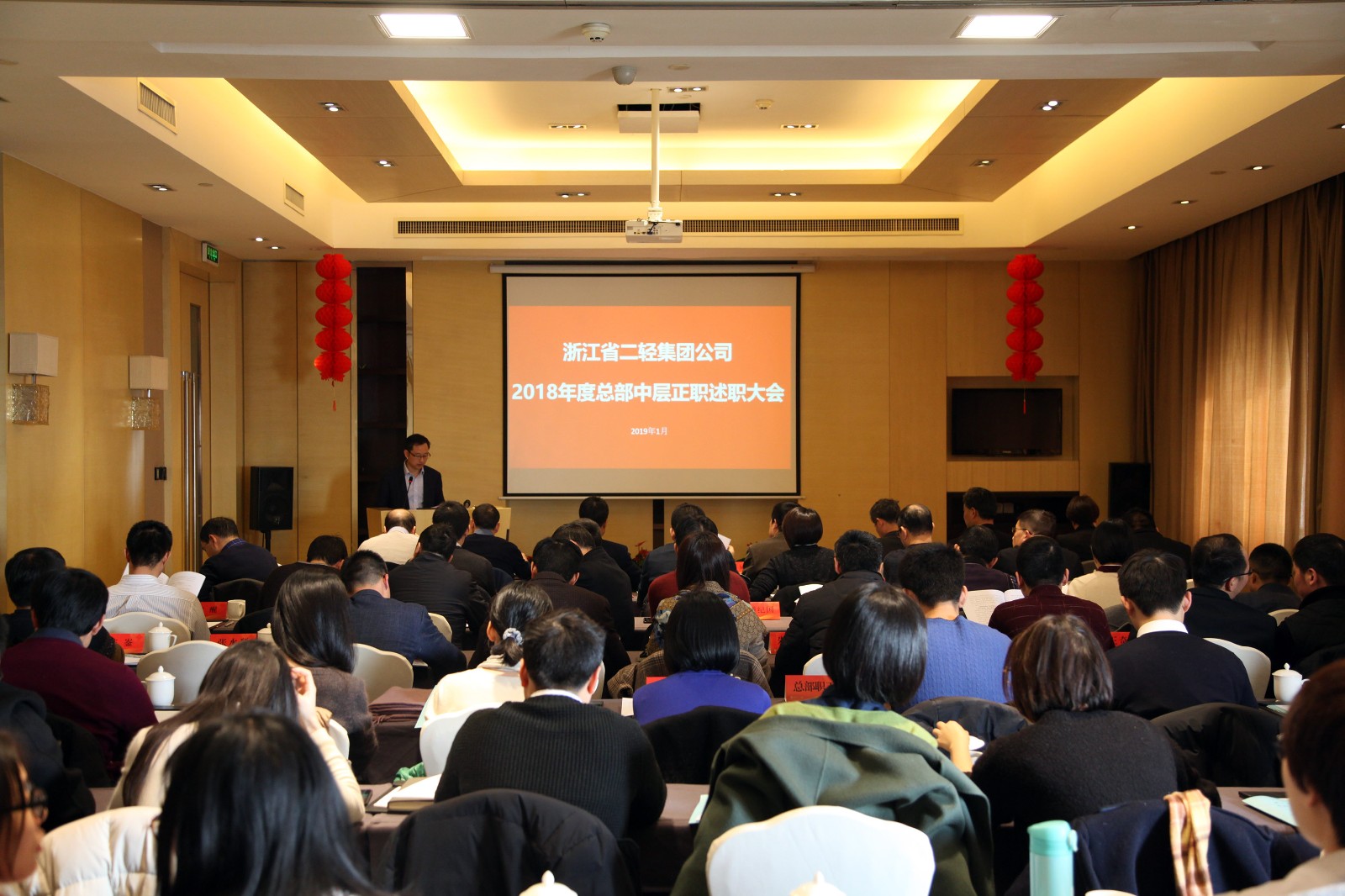 1548837119691779.jpg 全景.jpg