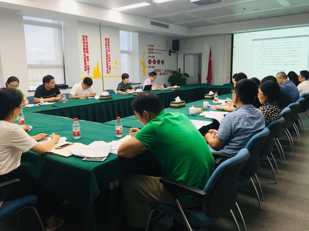 1596183094989538.jpg 123.jpg