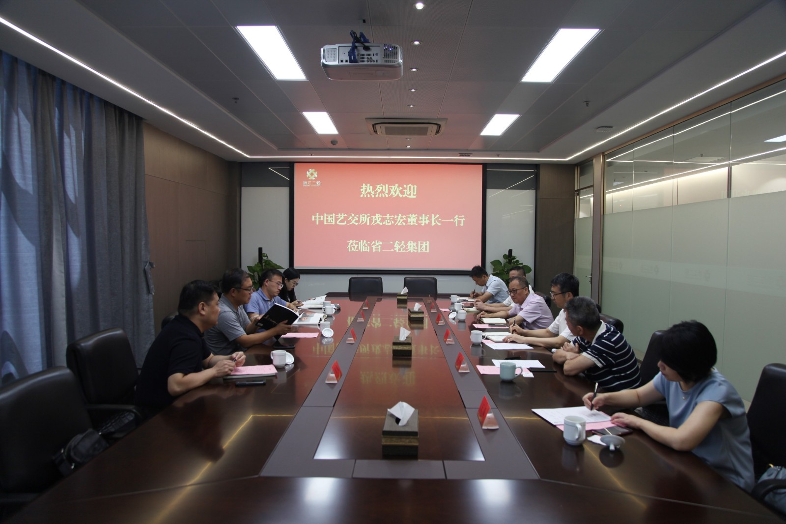 1597634014577193.jpg 微信圖片_20200814102228.jpg