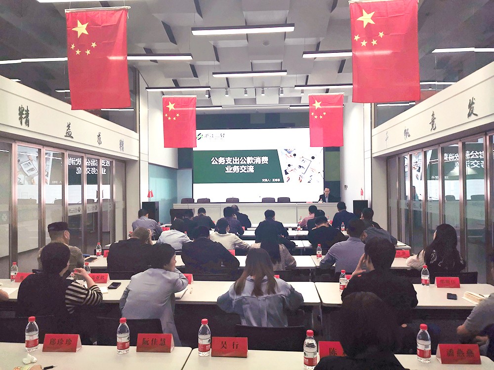 1619796290232976.jpg 微信圖片_20210430174814.jpg