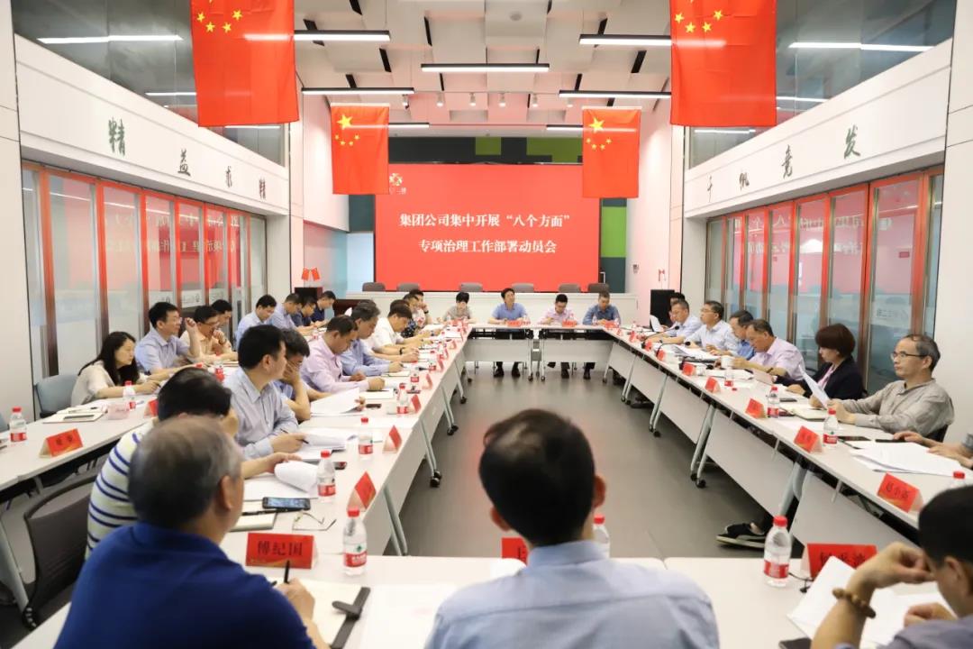 1622298747419850.jpg 微信圖片_20210529223107.jpg