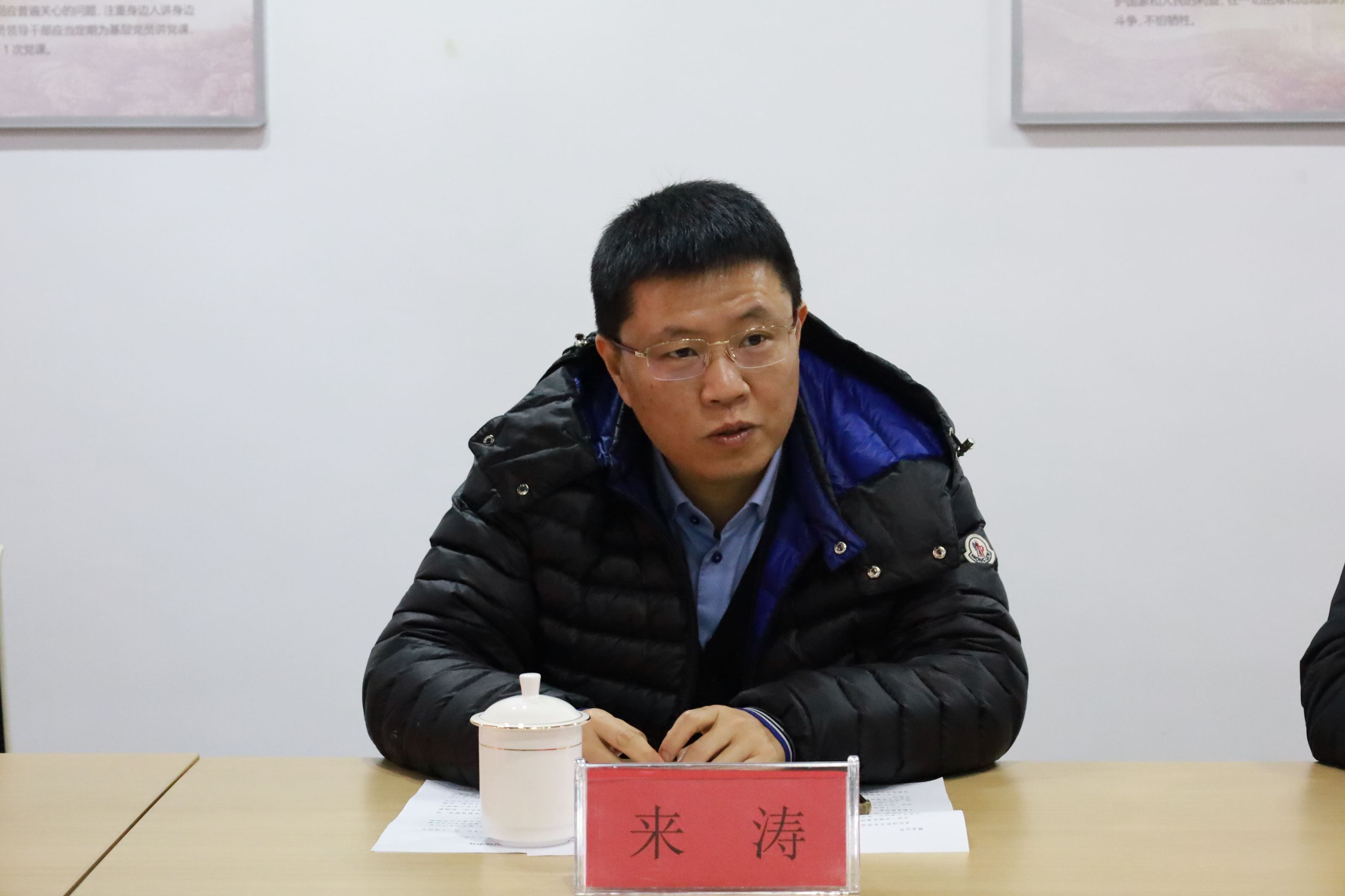 1676424432829895.jpg 會(huì)場 (2) (1).jpg