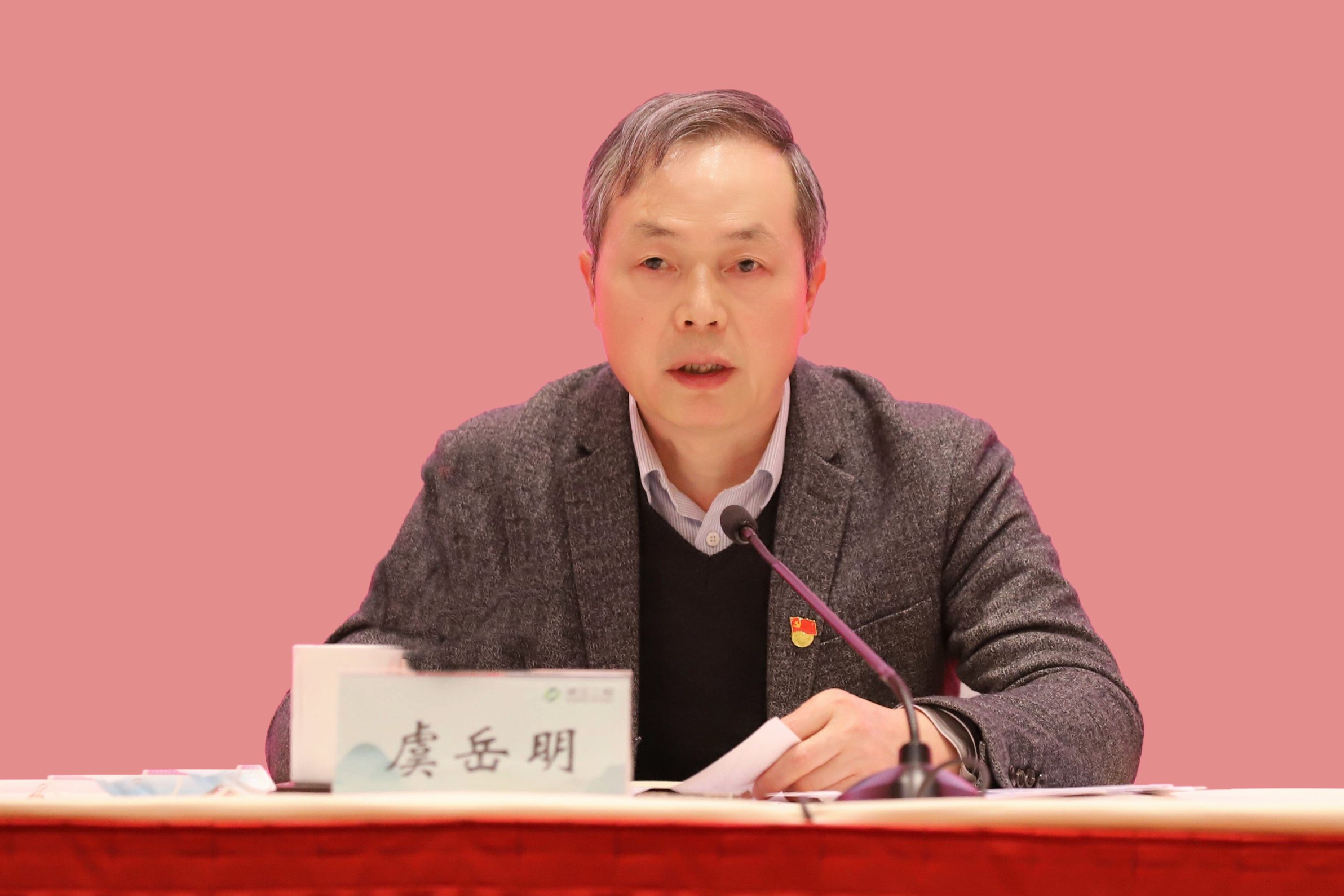 1678842281193474.png 虞書(shū)記 改2.png