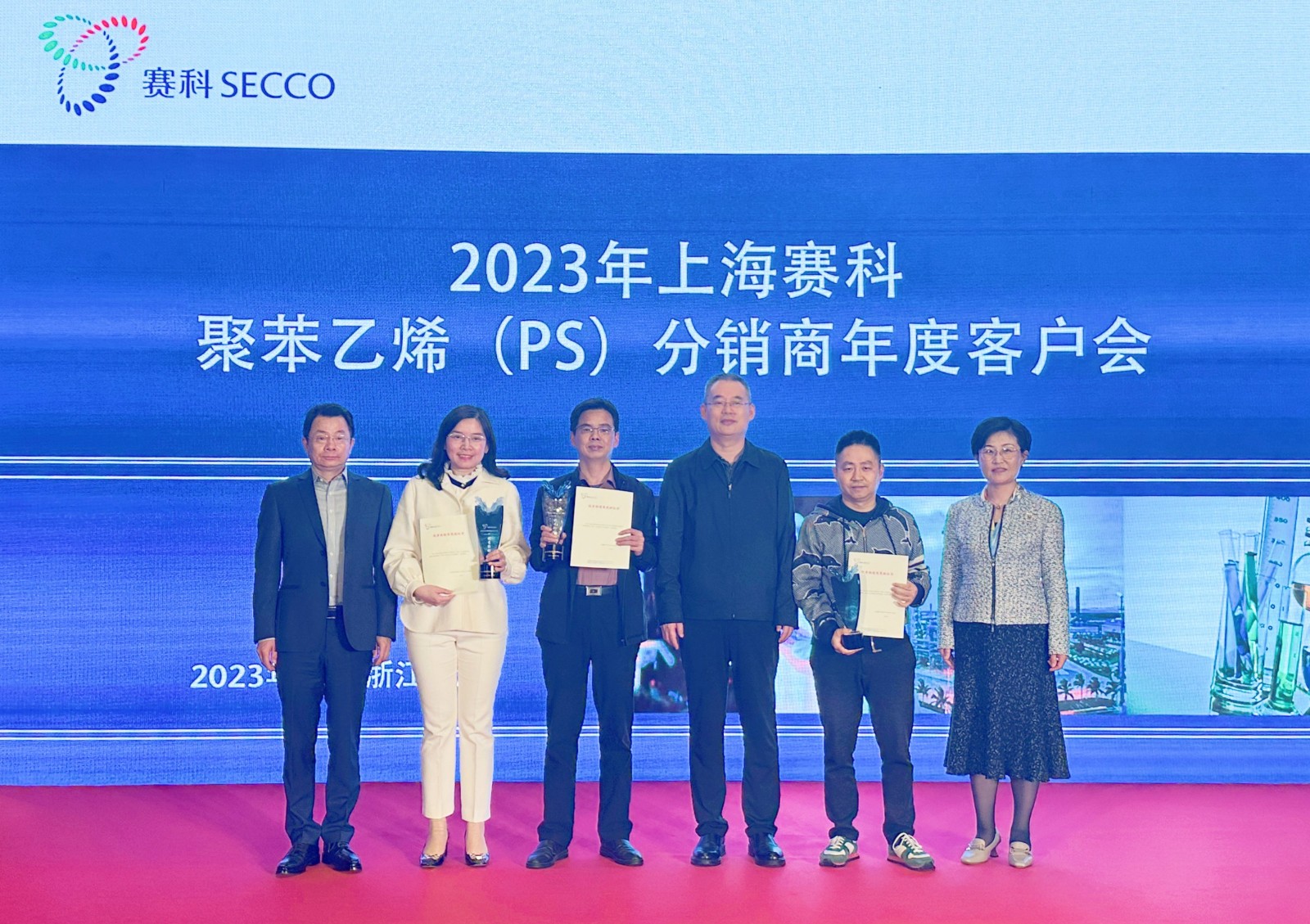 1680060134674961.jpg 金總領(lǐng)獎 .jpg