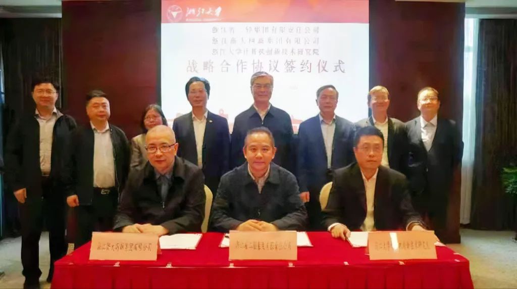 1683164978650405.jpg 1.jpg