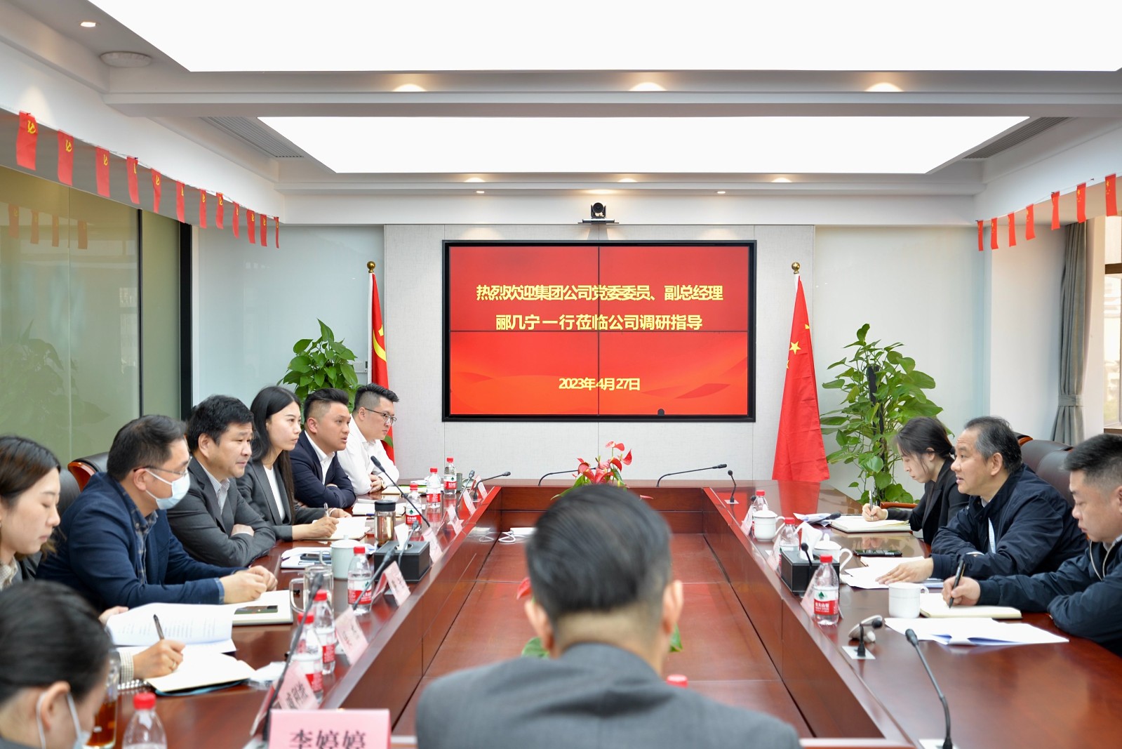 1683267077336619.jpg 座談會整體照.jpg