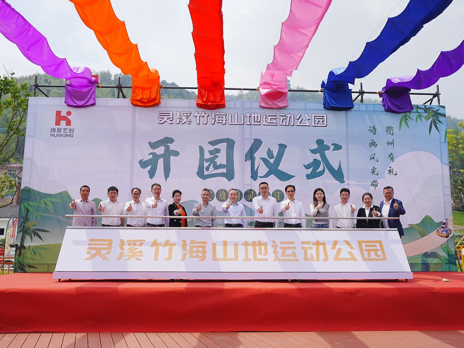 1684202641785339.jpg 開業 改后.jpg