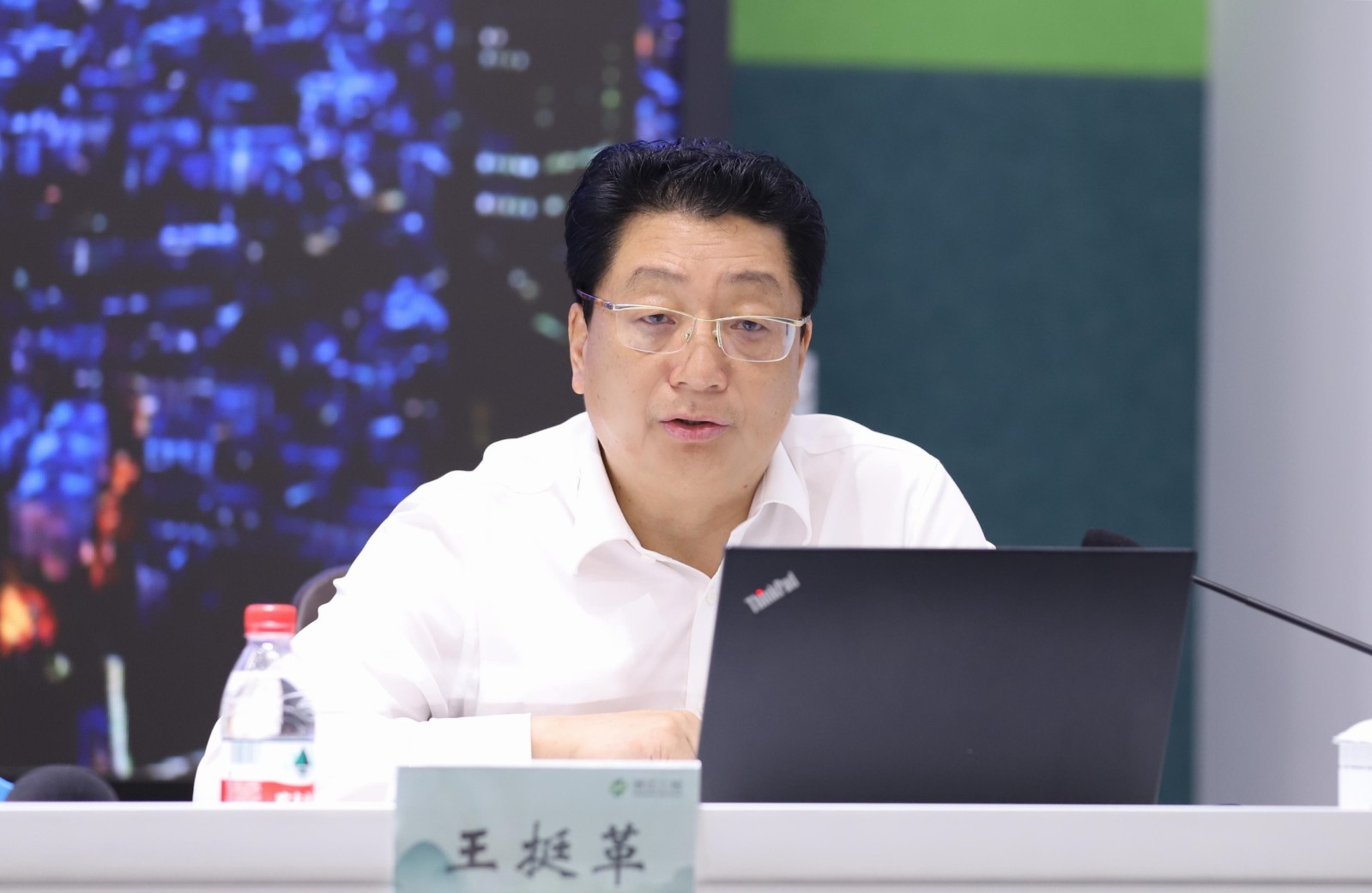 1686109209467019.jpg 王挺革 (用).jpg