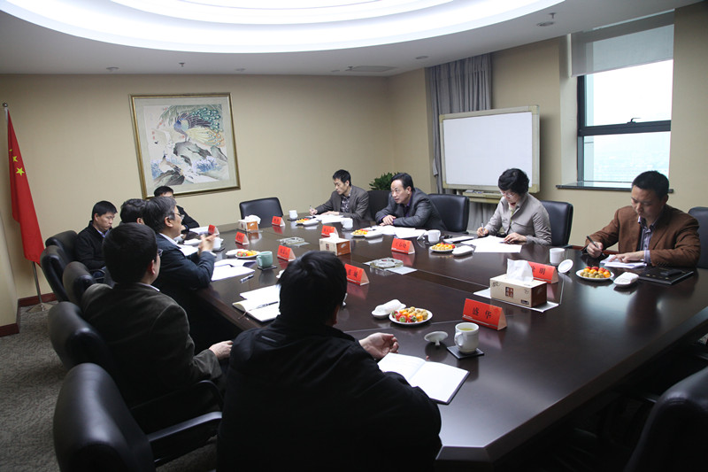 省政協經濟委員會陳正興主任一行來我司走訪調研