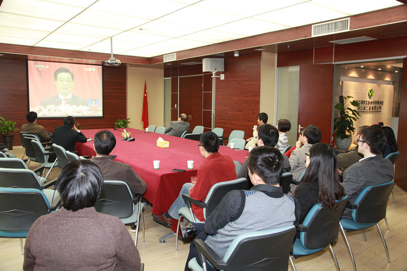 集團公司組織收看黨的十八大開幕式