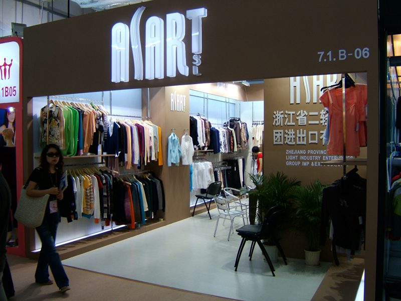 百屆廣交會(huì)開(kāi)幕——我司外貿(mào)企業(yè)參展又創(chuàng)歷史新高