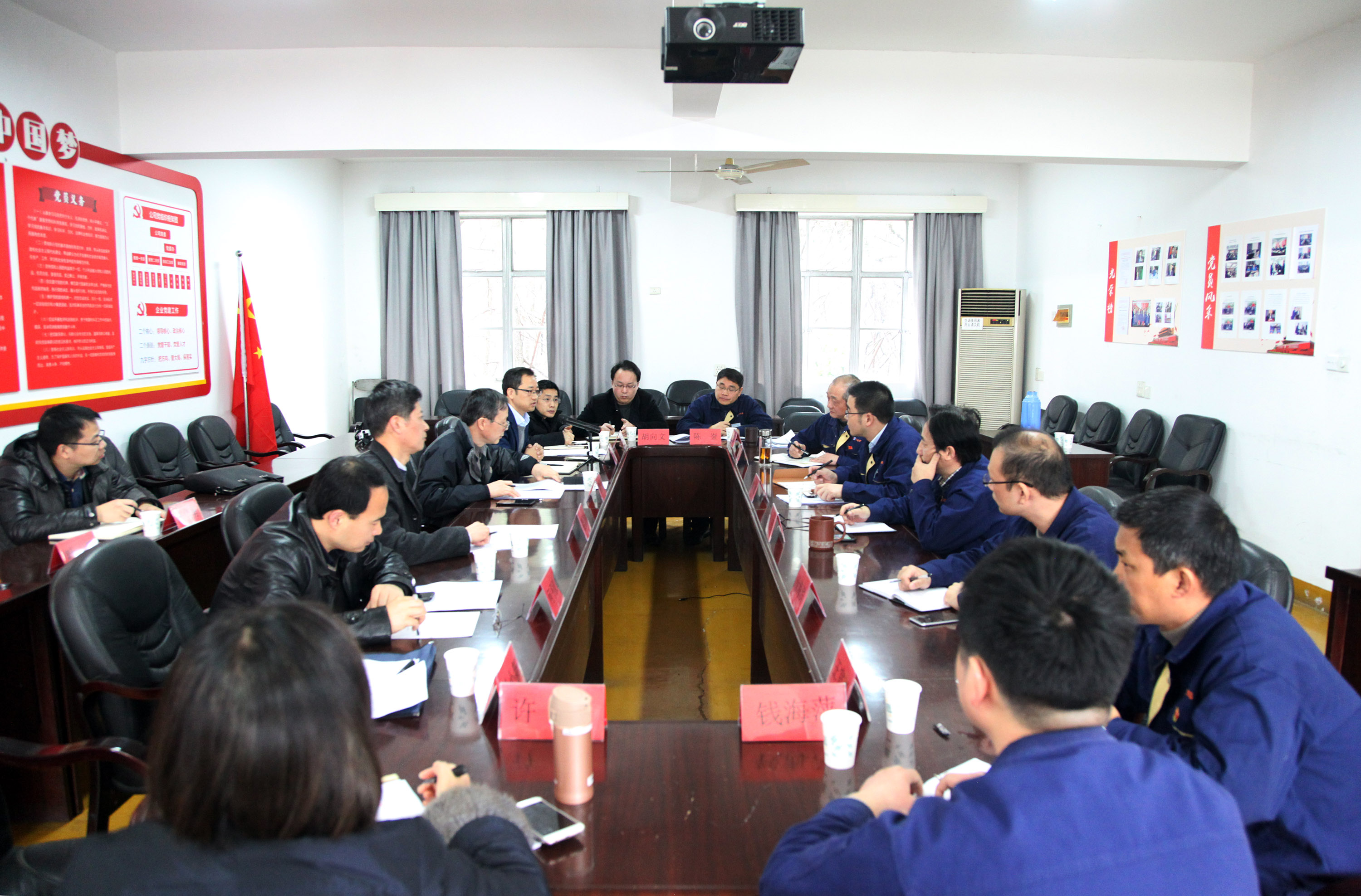 集團公司黨委書記總經理虞岳明帶隊赴申達機器檢查黨建黨風廉政安全管理等工作責任制落實情況