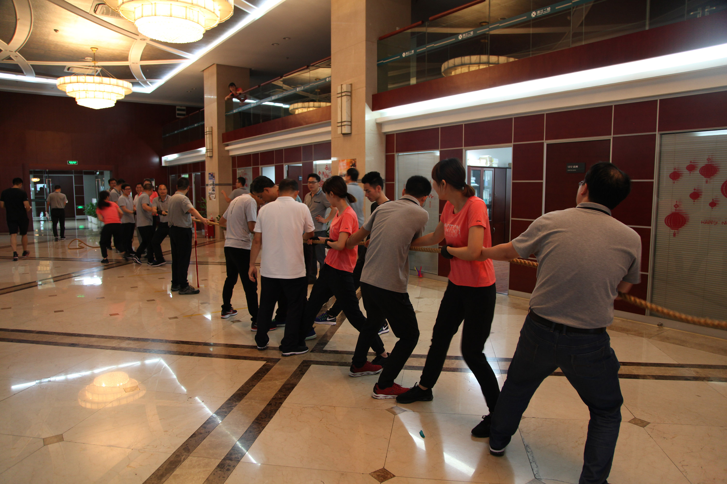 集團(tuán)總部工會舉辦一年一度趣味運(yùn)動會