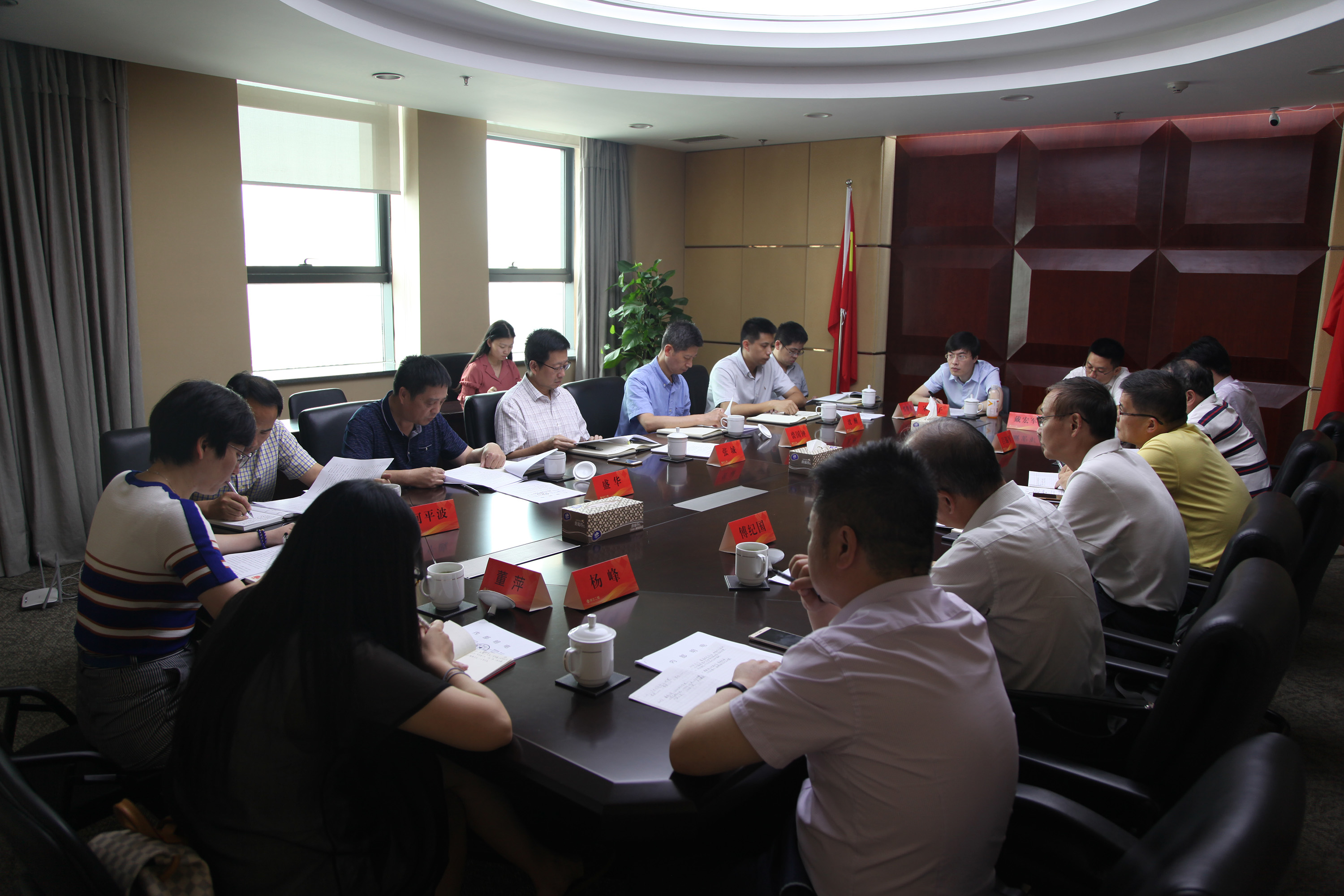 集團公司召開工會兩委擴大會議