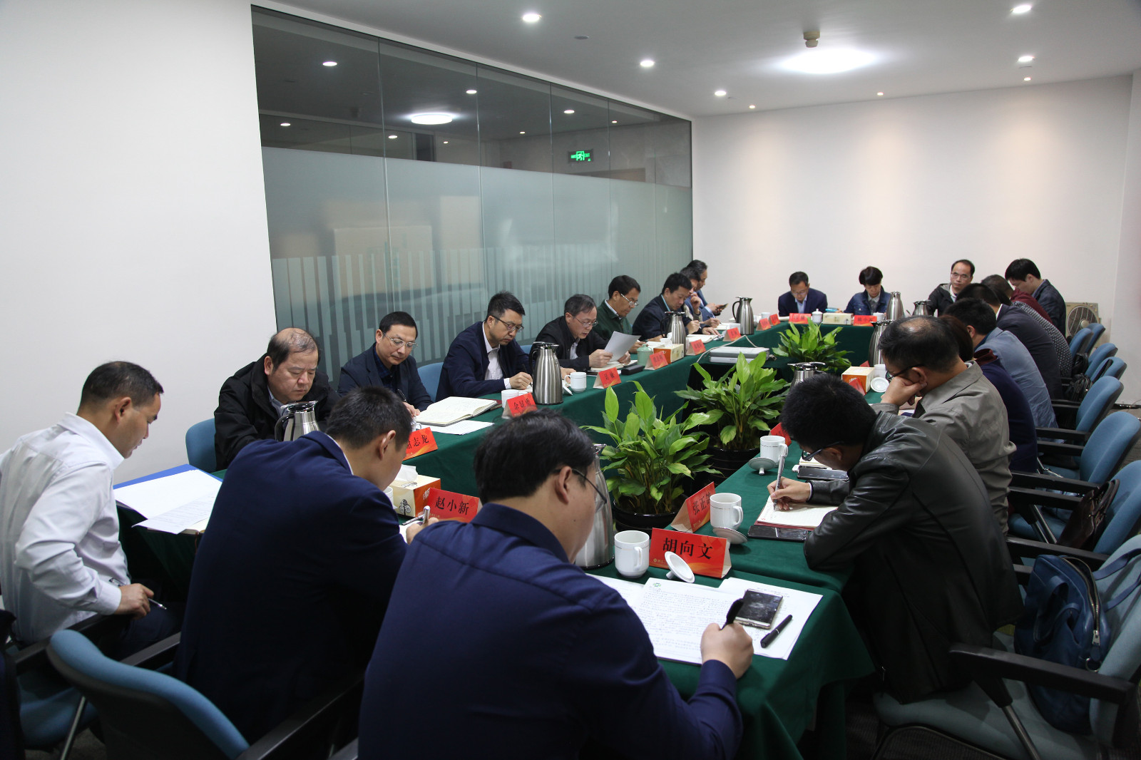 集團公司召開黨委（擴大）會議傳達學習全省宣傳思想工作會議精神