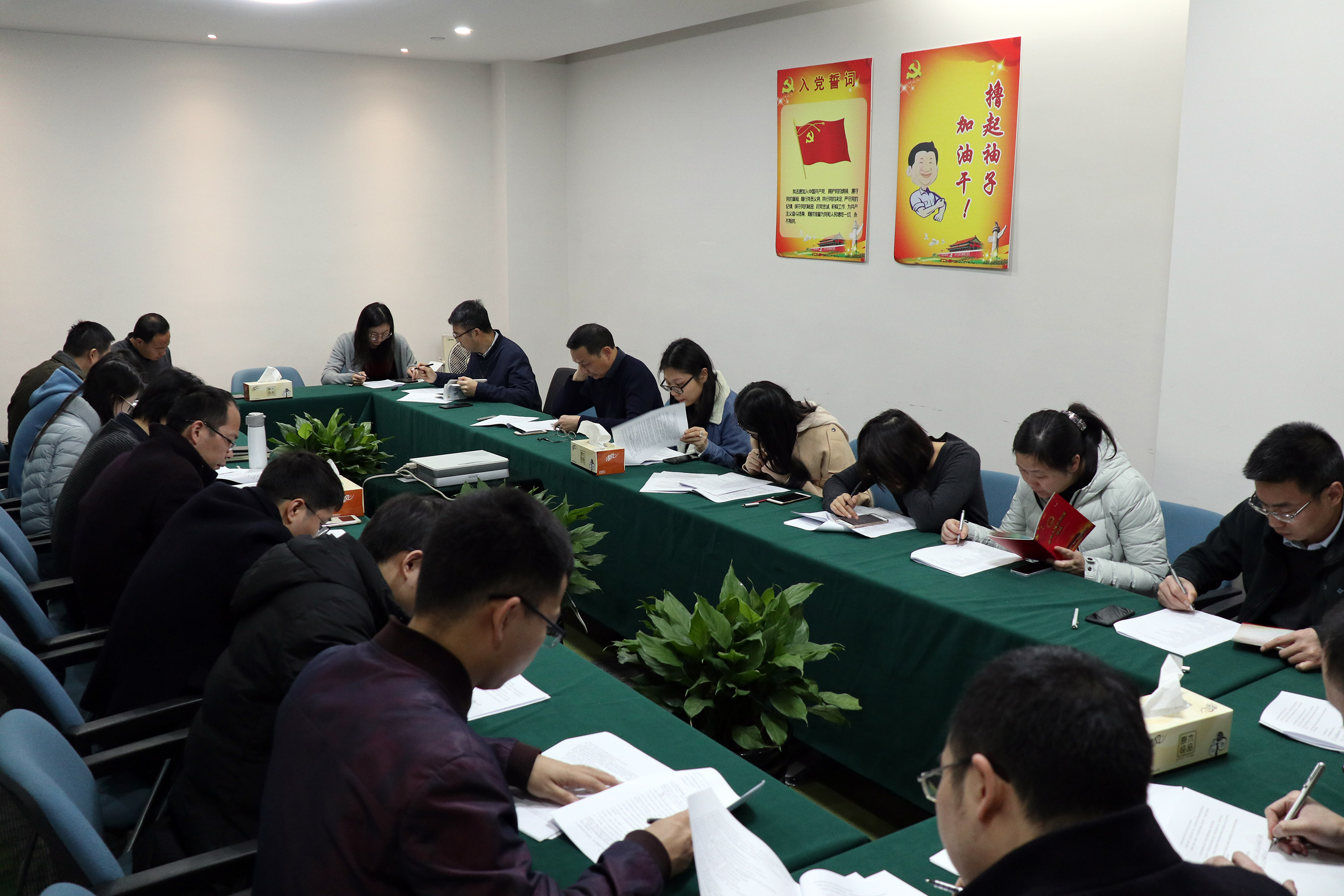 集團(tuán)公司法治宣傳教育（憲法專題）知識競賽圓滿舉行