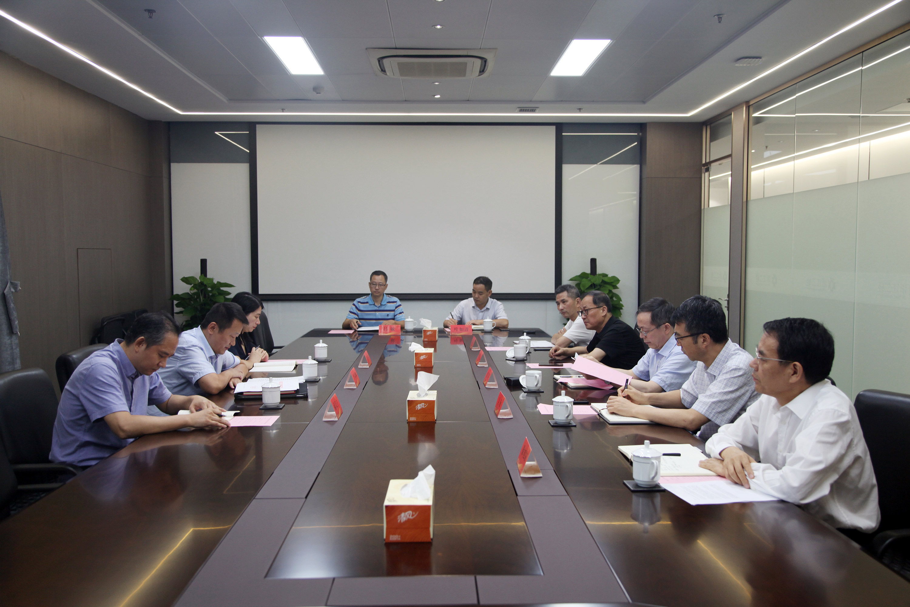 浙江省委調整省二輕集團領導班子