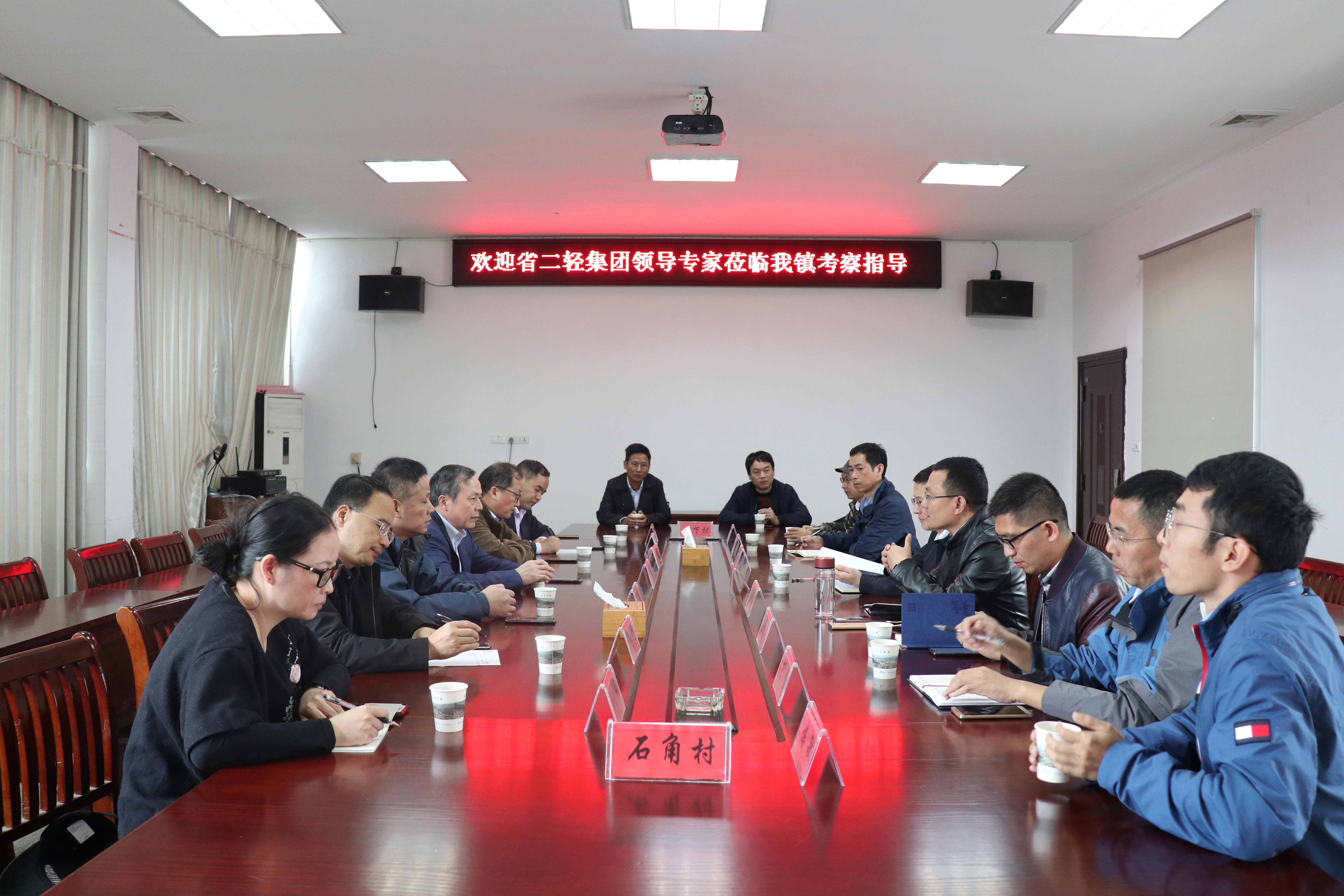 虞岳明一行赴龍游縣溪口鎮結對村調研“消薄”工作