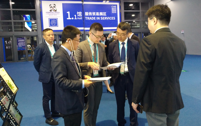 集團公司總經理吳敏一行赴上海參加第二屆進博會