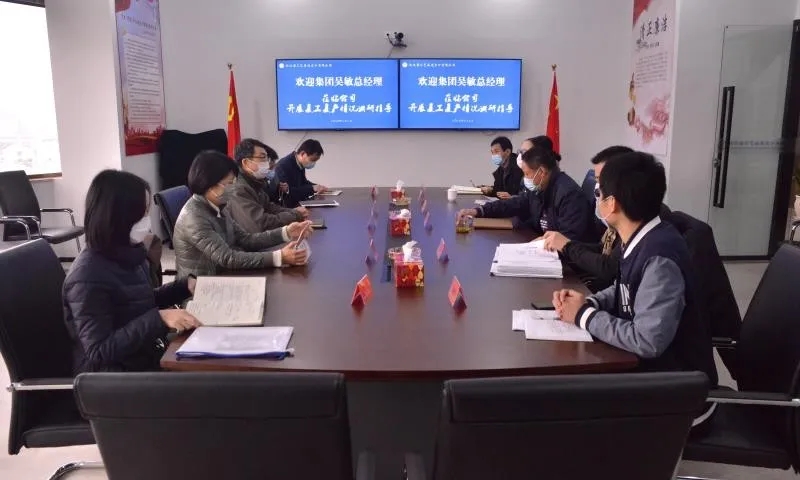 吳敏一行赴工藝品公司藝創投資公司調研指導疫情防控和復工復產工作
