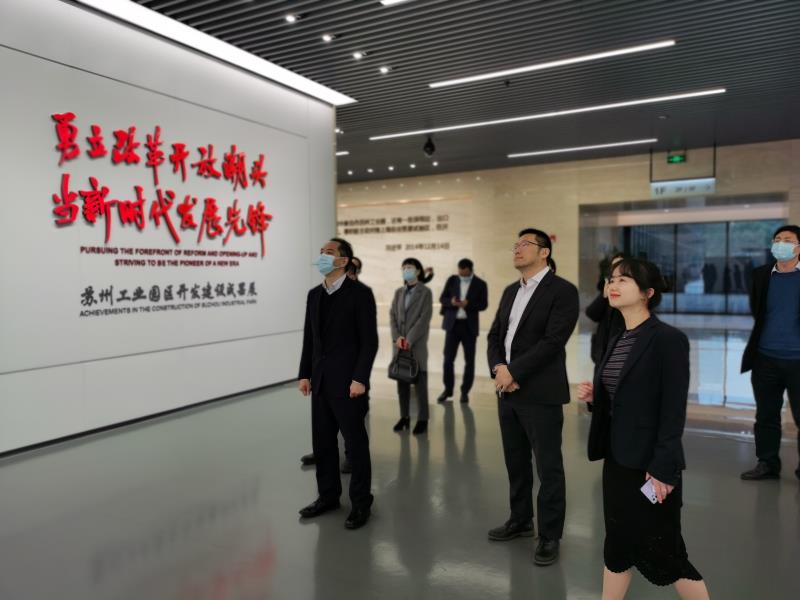 酈幾寧赴中新集團考察工業(yè)園區(qū)建設