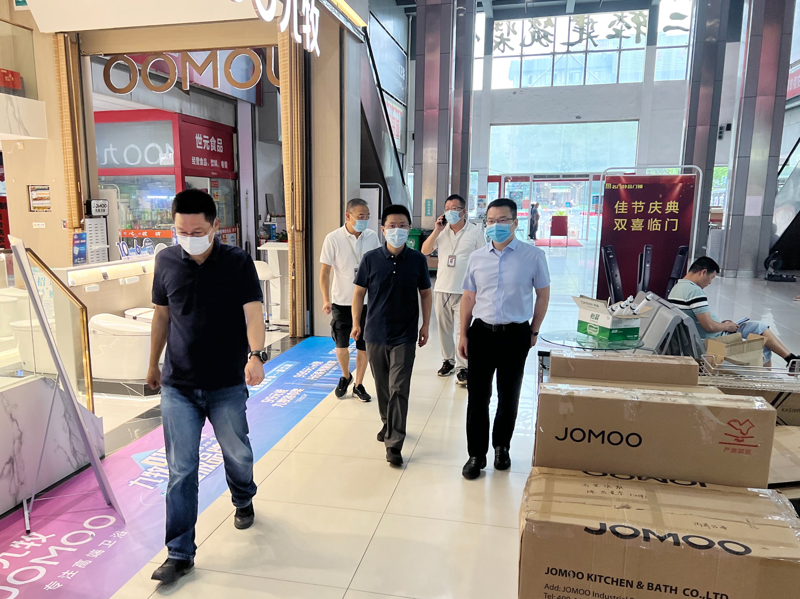 來濤赴商業(yè)公司開展臺風防御和國慶節(jié)前安全生產檢查