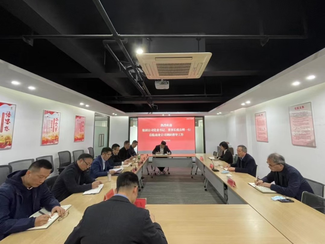 虞岳明赴商業公司調研指導工作