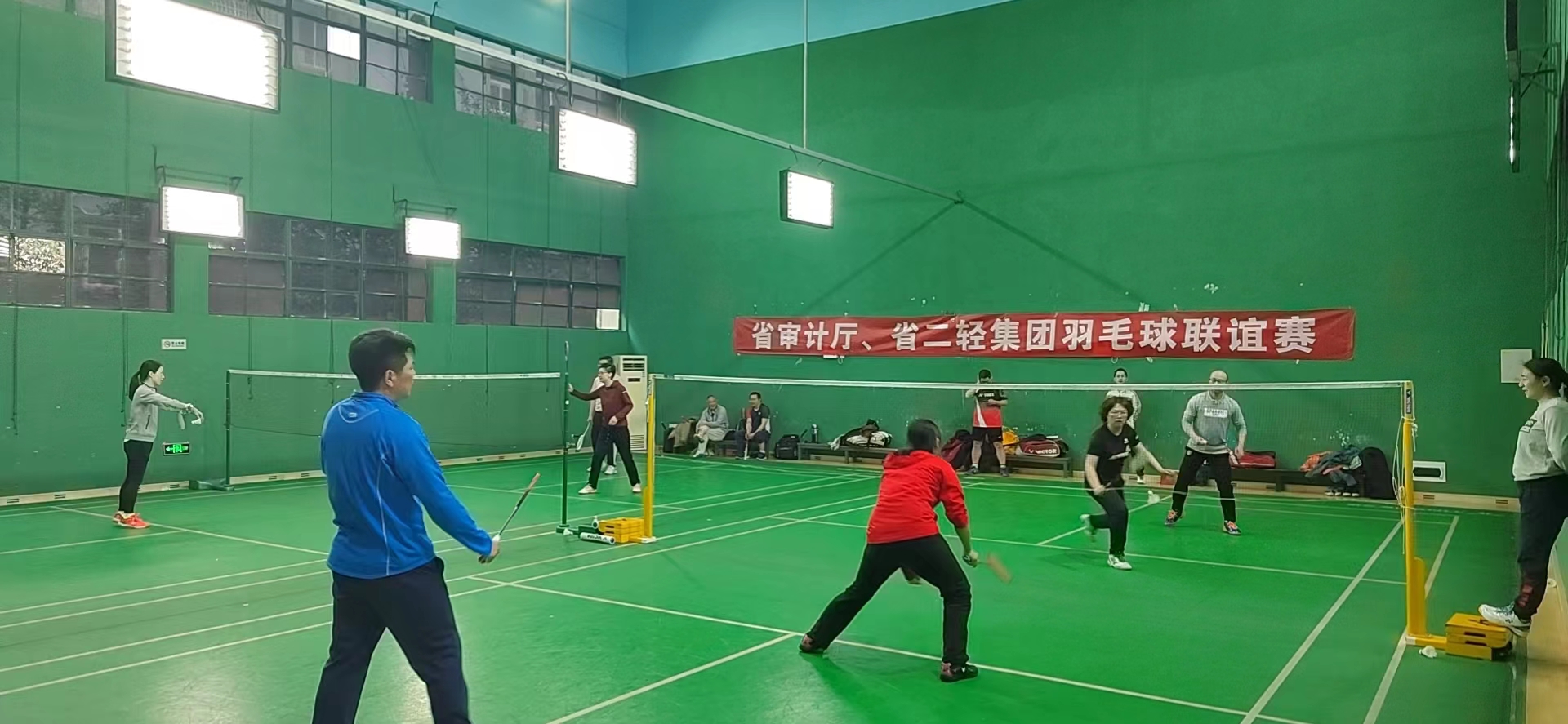 省二輕集團與省審計廳開展喜迎亞運·羽毛球聯誼比賽