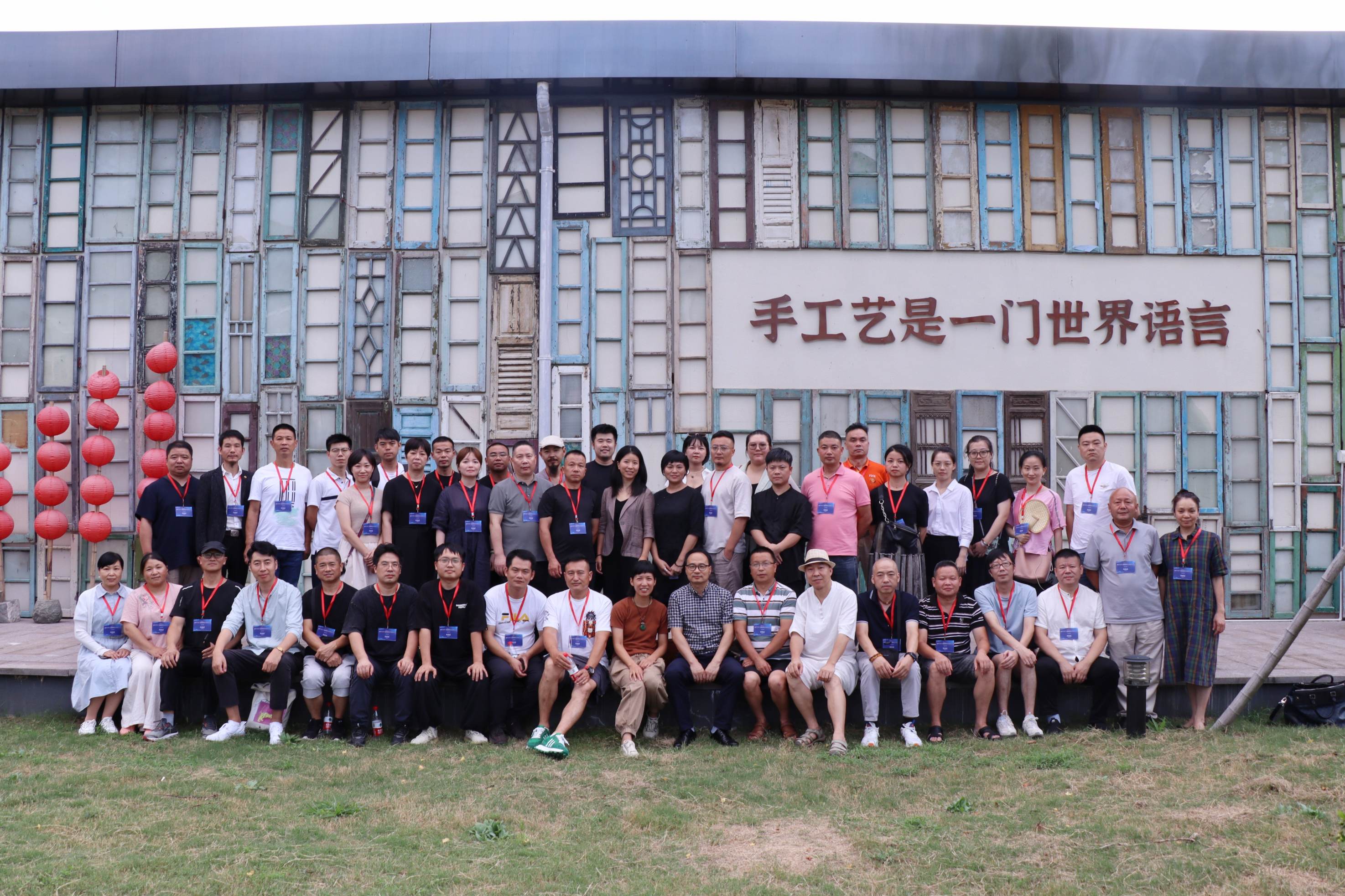 省二輕集團工美研究院《當代工藝美術創造性轉化與創新性發展》高級研修班成功舉辦