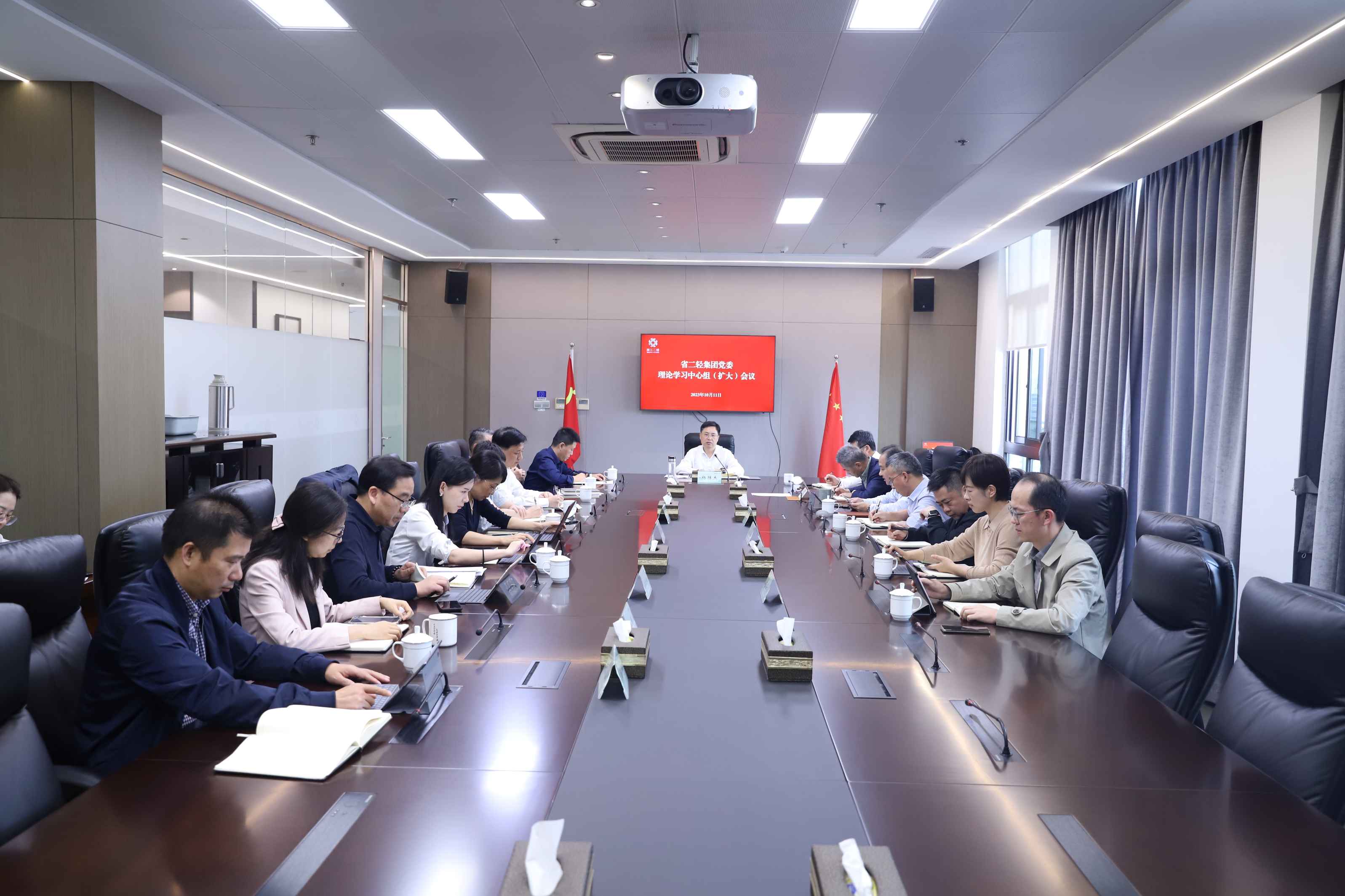 省二輕集團黨委理論學習中心組專題學習貫徹習近平總書記考察浙江重要講話精神