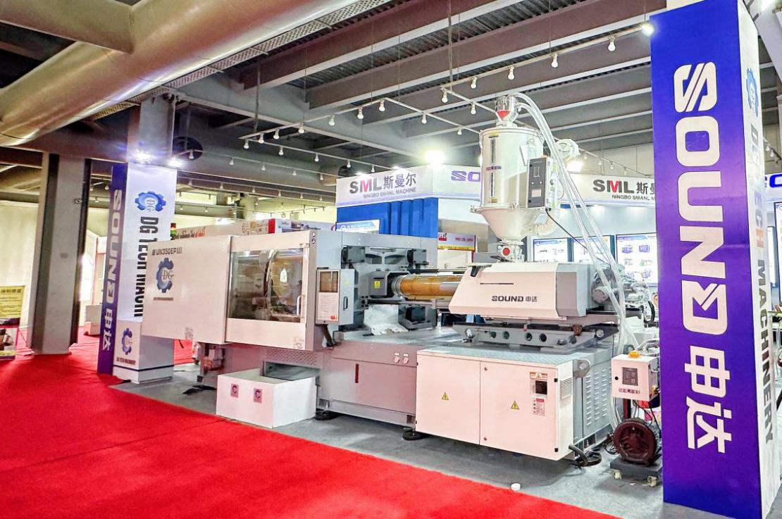 申達機器公司亮相巴基斯坦國際塑料印刷包裝展覽會