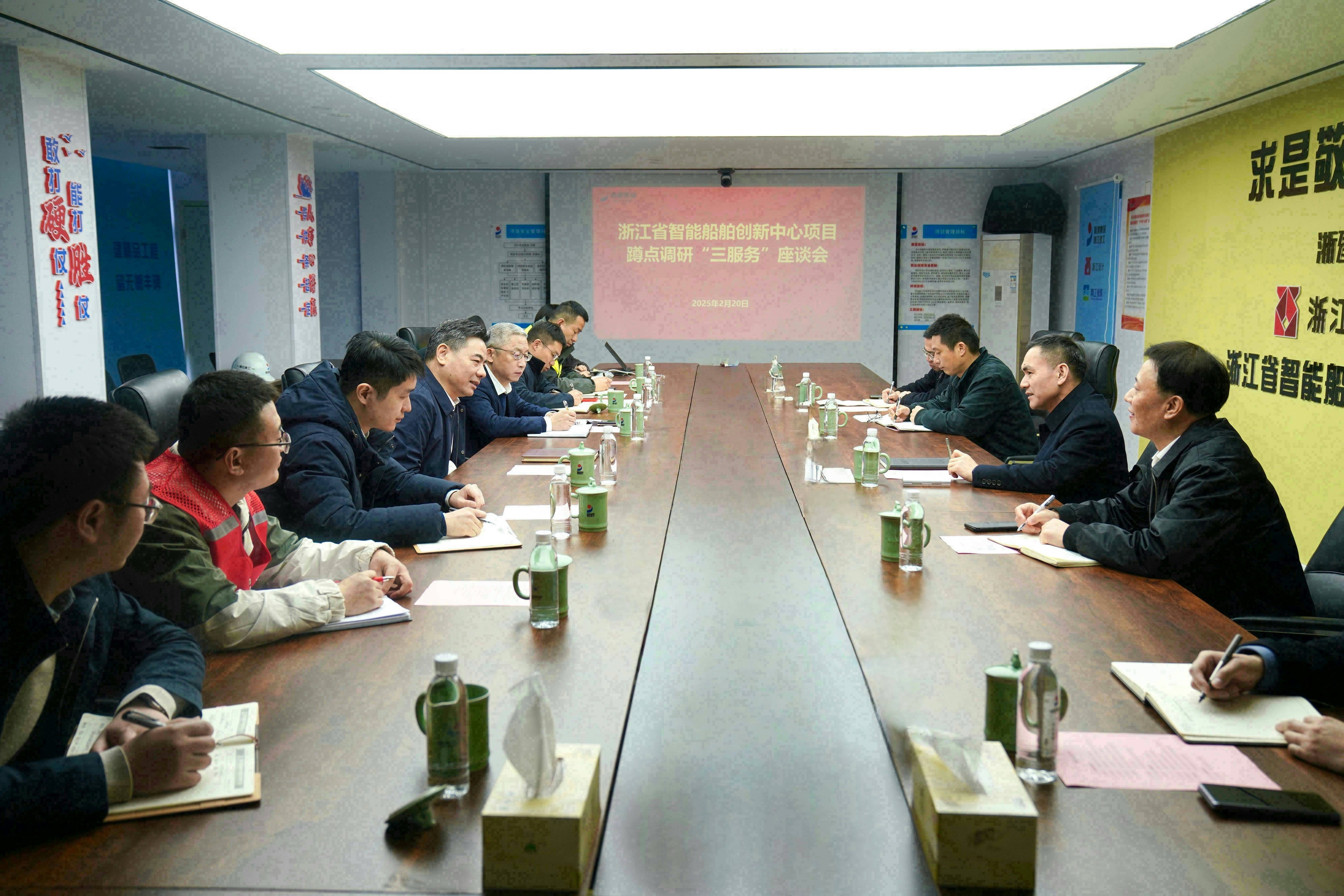 省建設集團陶關鋒一行到訪省二輕集團